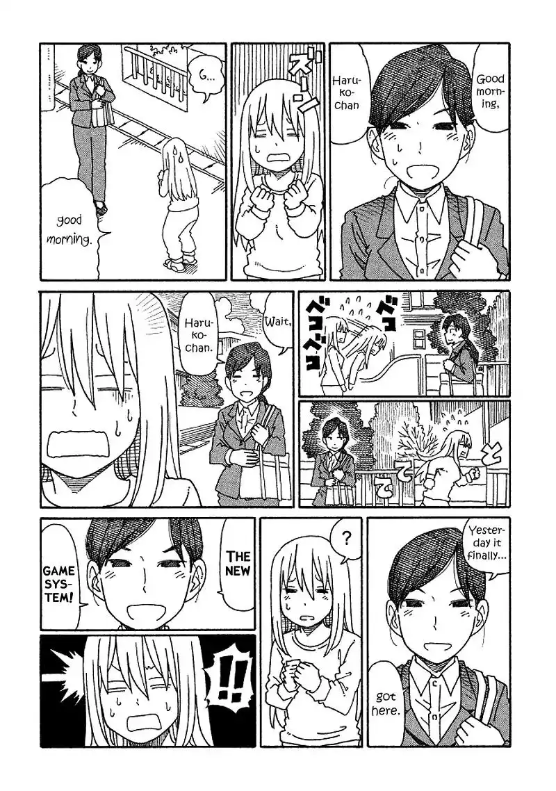 Hatarakanai Futari (The Jobless Siblings) Chapter 164 2